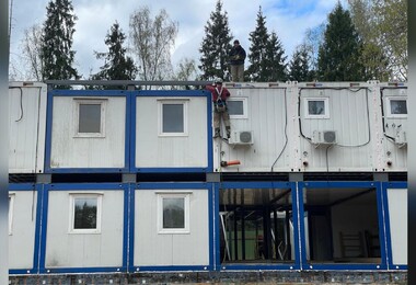 Город за пять минут